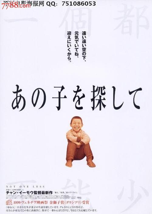 明尼苏达州驾照哪里能买到