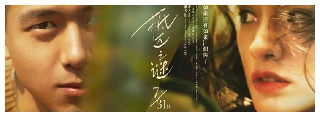 慕尼黑音乐和戏剧学院degree