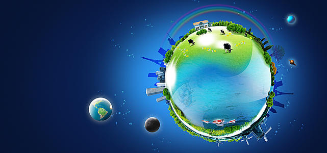 摩德纳音乐学院 Diploma in Environmental Science